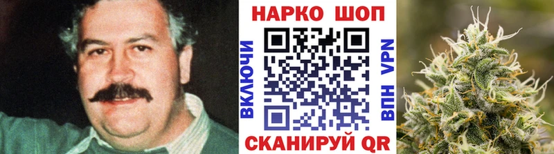 Псилоцибиновые грибы Магадан