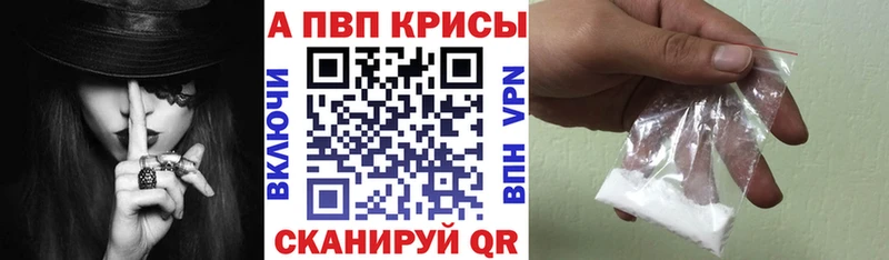 Какие есть наркотики Магадан СК  Меф мяу мяу  Кетамин  МАРИХУАНА  Кокаин  Гашиш 