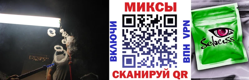 БУТИРАТ бутандиол  Магадан 