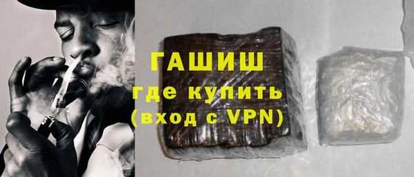 кокс Абдулино