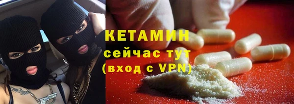 кокс Абдулино