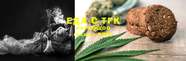 гашик Абаза