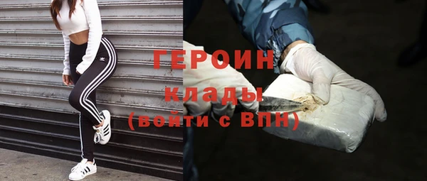 кокс Абдулино