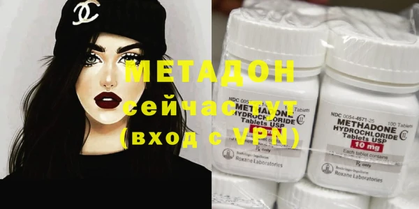 марки lsd Алексин