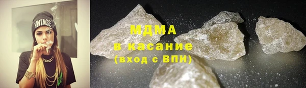 кокс Абдулино