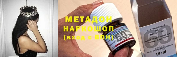 марки lsd Алексин