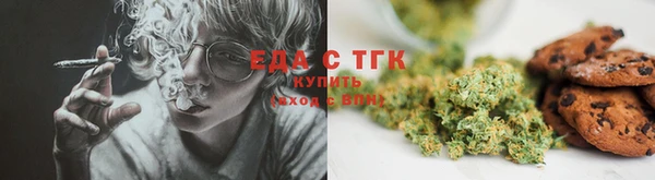 марки lsd Алексин