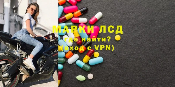 гашик Абаза