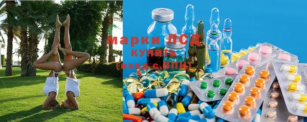 кокс Абдулино