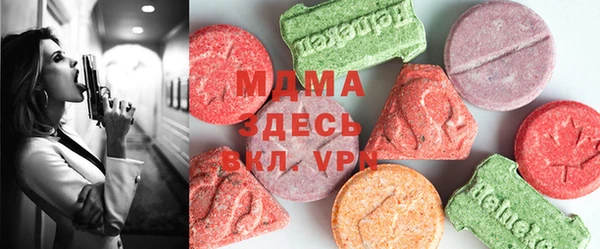 кокс Абдулино