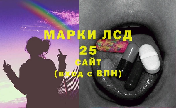 кокс Абдулино