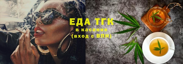 марки lsd Алексин