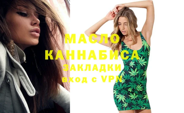 гашик Абаза