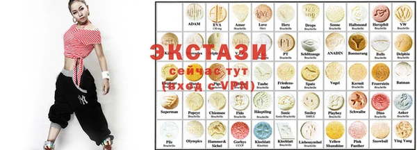 ешки Алексеевка