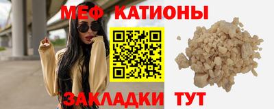 МДПВ Камышлов