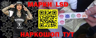 метамфетамин Изобильный