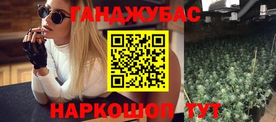 метамфетамин Изобильный