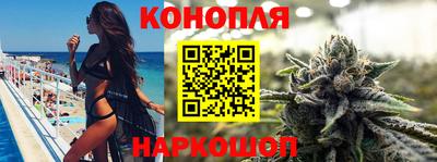стафф Канаш