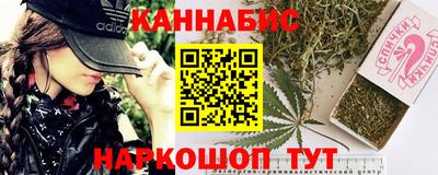 гашик Ирбит