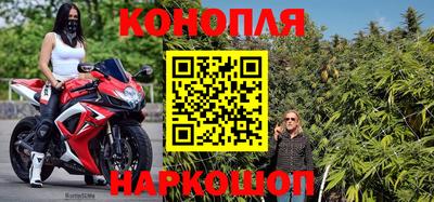 метамфетамин Изобильный