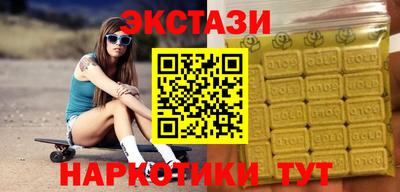 винт Кандалакша