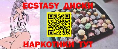 стафф Канаш