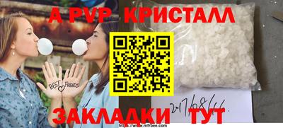 МДПВ Камышлов