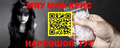 МДПВ Камышлов