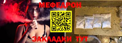 гашик Ирбит
