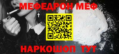 МДПВ Камышлов