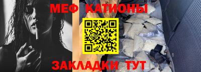 МДПВ Камышлов