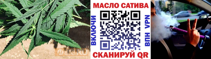 Дистиллят ТГК жижа  Магадан 